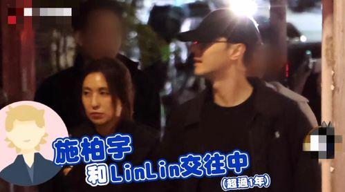 娱乐爆料二人组,揭秘娱乐圈幕后故事 第3张 娱乐爆料二人组,揭秘娱乐圈幕后故事 第3张