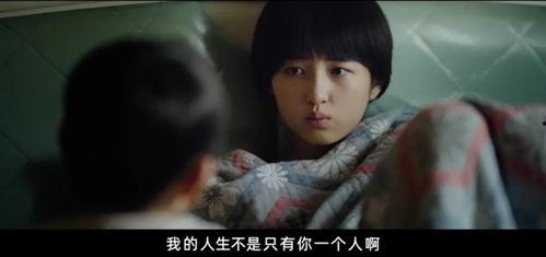 《我的姐姐》在线观看,亲情与成长的感人之旅  第1张