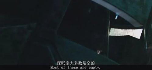 反转未来在线观看,揭秘“反转未来”在线观看之旅 第1张 反转未来在线观看,揭秘“反转未来”在线观看之旅 第1张