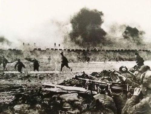 在线观看辽沈战役 第2张 在线观看辽沈战役 第2张