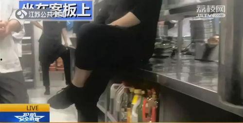 华莱士后厨爆料视频,揭秘快餐行业真实操作